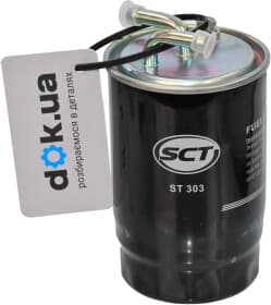 Топливный фильтр SCT Germany ST 303