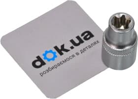 Торцева головка JBM 10257 E10 3/8"