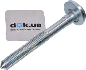 Монтажный комплект рычагов Reinhoch rh155021