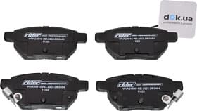 Тормозные колодки