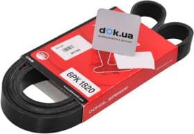 Поликлиновой ремень