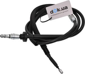 Трос ручного тормоза STC t480593