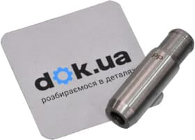 Направляющая клапана