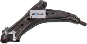 Важіль підвіски