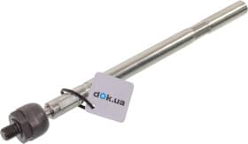 Рулевая тяга