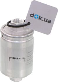 Паливний фільтр