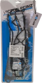 Комплект прокладок ГБЦ