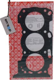 Прокладка ГБЦ