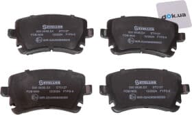 Тормозные колодки