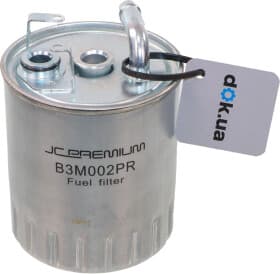 Топливный фильтр Топливный фильтр