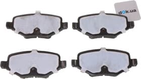 Тормозные колодки