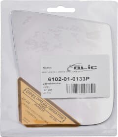 Стекло наружного зеркала