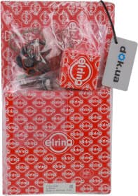 Комплект прокладок блока двигуна