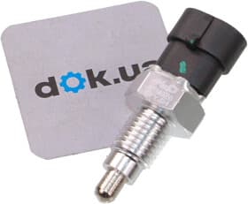 Вимикач ліхтарів заднього ходу