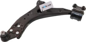 Важіль підвіски