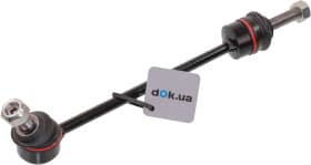 Стійка стабілізатора