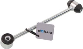 Стійка стабілізатора