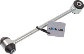 Стійка стабілізатора