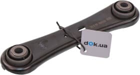 Важіль підвіски