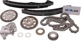 Комплект цепи ГРМ