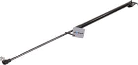 Газовый упор капота