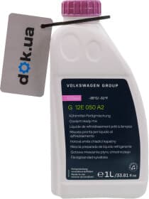 Готовий антифриз VAG Evo G12 evo фіолетовий -35 °C