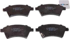 Тормозные колодки