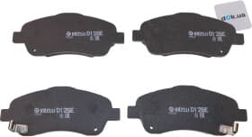 Тормозные колодки Тормозные колодки