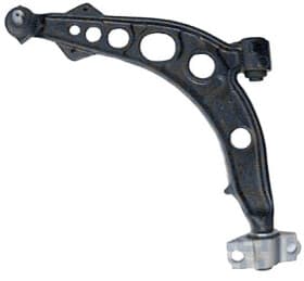 Рычаг подвески