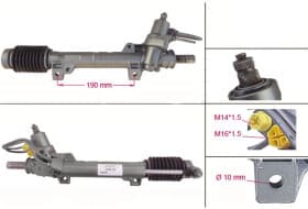 Рулевая рейка