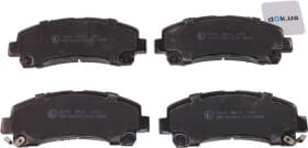 Тормозные колодки