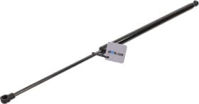 Газовый упор капота