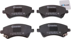 Тормозные колодки