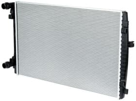 Радиатор охлаждения двигателя Радиатор охлаждения двигателя