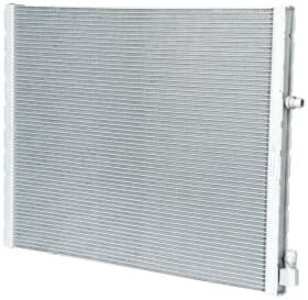 Радіатор охолодження двигуна