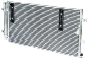 Радиатор кондиционера Srl 1337K8C1S