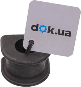 Втулка стабилизатора Втулка стабилизатора