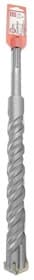 Бур Intertool Quadro SDM-3540 спиральный по кирпичу и бетону 35 мм