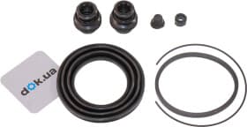 Ремкомплект тормозного суппорта Ремкомплект тормозного суппорта