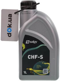 Жидкость ГУР Solgy CHF-S