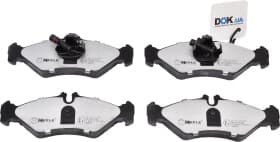 Тормозные колодки