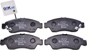 Тормозные колодки