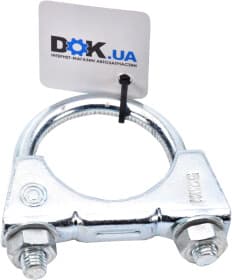 Хомут Aktiv Fischer 913-952 стремянка (U-образный) 52 мм 1 шт