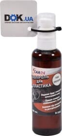 Поліроль для салону CarBI Trim Dressing 100 мл