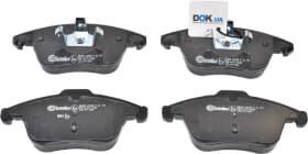 Гальмівні колодки