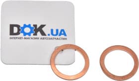 Уплотняющее кольцо сливной пробки