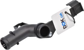 Патрубок системы охлаждения