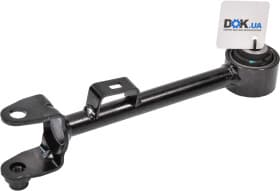 Важіль підвіски