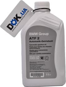 Трансмісійна олива BMW ATF 2 синтетична Трансмісійна олива BMW ATF 2 синтетична