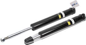 Амортизатор